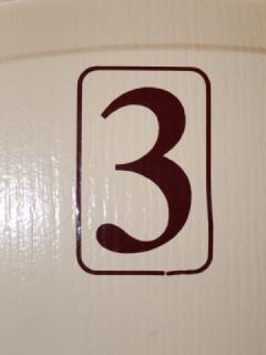 Apartment 3