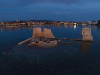 Zadar